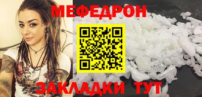 ПСИЛОЦИБИНОВЫЕ ГРИБЫ Жуковский