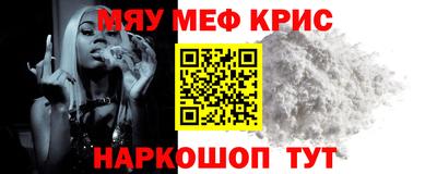 мдпв Ирбит