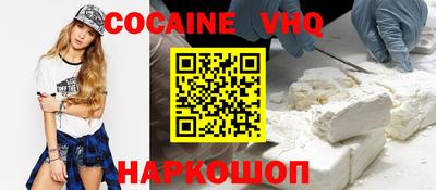 гидра Заводоуковск
