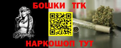 ПСИЛОЦИБИНОВЫЕ ГРИБЫ Жуковский