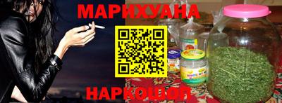 гидра Заволжье