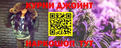 ПСИЛОЦИБИНОВЫЕ ГРИБЫ Жуковский