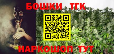 стафф Изобильный