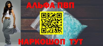 ПСИЛОЦИБИНОВЫЕ ГРИБЫ Жуковский