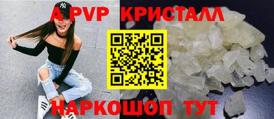 ПСИЛОЦИБИНОВЫЕ ГРИБЫ Жуковский