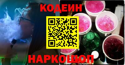 ПСИЛОЦИБИНОВЫЕ ГРИБЫ Жуковский