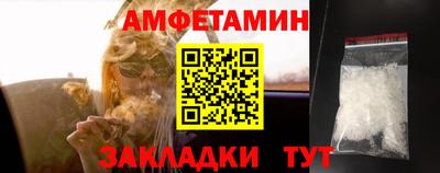 ПСИЛОЦИБИНОВЫЕ ГРИБЫ Жуковский