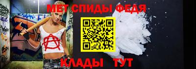 ПСИЛОЦИБИНОВЫЕ ГРИБЫ Жуковский