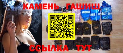 ПСИЛОЦИБИНОВЫЕ ГРИБЫ Жуковский