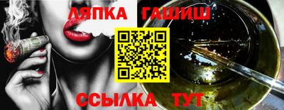 ПСИЛОЦИБИНОВЫЕ ГРИБЫ Жуковский
