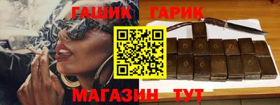 ПСИЛОЦИБИНОВЫЕ ГРИБЫ Жуковский