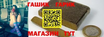 ПСИЛОЦИБИНОВЫЕ ГРИБЫ Жуковский