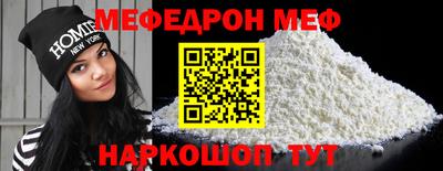гашишное масло Ипатово