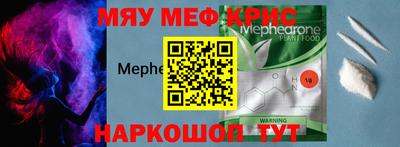 гашишное масло Ипатово